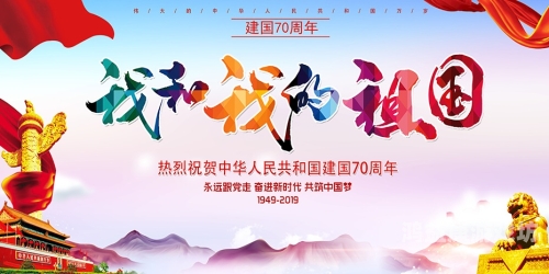 国产精品初高中精品系列，久久共筑教育新篇章今天高清视频在线观看