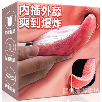 亚洲高清AV无码，引领潮流，探索新境界亚洲高清av无码视频樱月乃亚