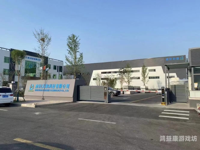 亚州四虎精品久久久，汇聚四地传奇力量的新闻资讯亚洲四虎指哪几个国家