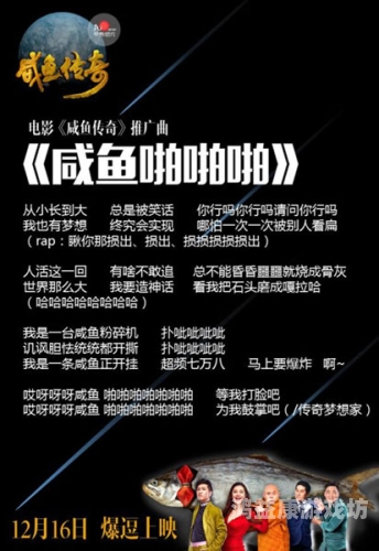 成人无码视频成人无码视频，网络热议下的隐私与界限