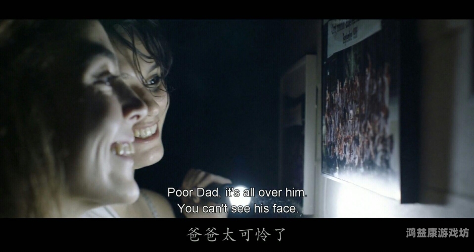 JULIA亚洲中文字幕久久图片JULIA亚洲中文字幕图片精选