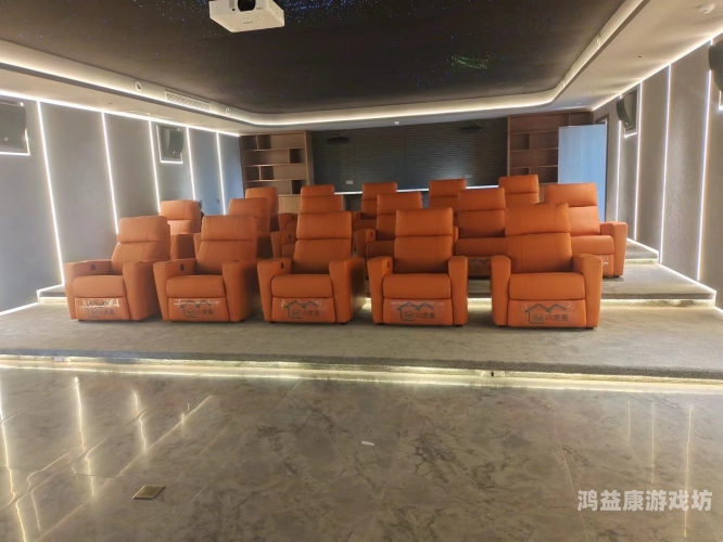 百度搜索热门文章，黄色影院，探索电影背后的神秘世界黄色影视墙配什么颜色电视柜