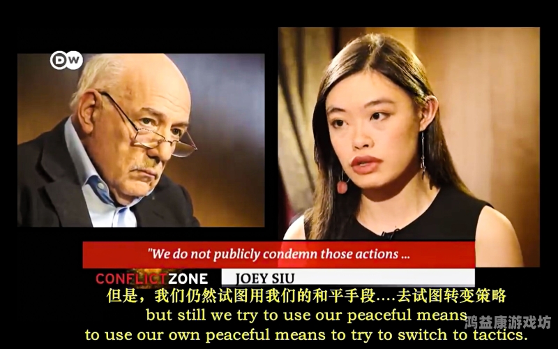 中文字幕乱老妇女视频，揭示社会现象与挑战中文字乱码高