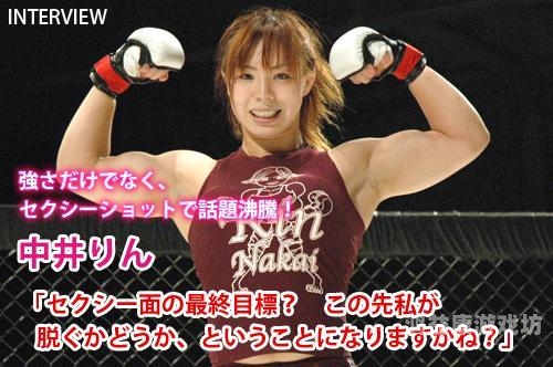 在线高清无码中文新闻在线高清无码中文视频网站