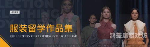 一久道，免费高清日本视频引领潮流