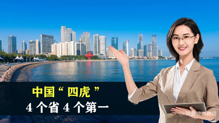 四虎影视国产精品一区四虎影视国产精品一区文章