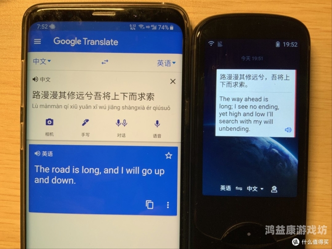 免费一级A级芯片，久久助力你的科技梦想一级a台