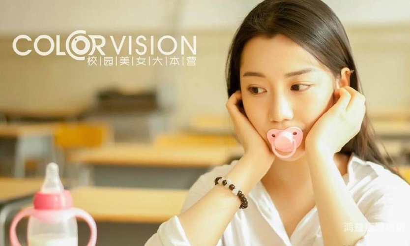 国产成人综合日韩精品栏目九月盘点，婷婷引领市场新风尚