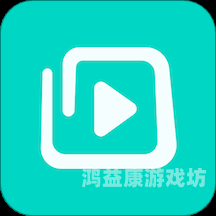 国产青青视视频，内容丰富、引人入胜