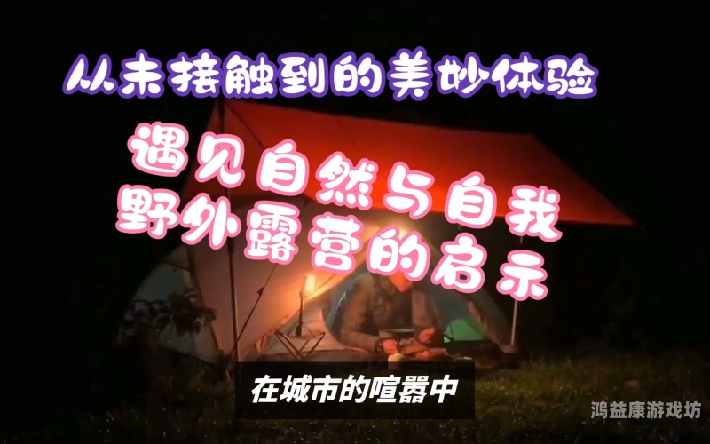 亚洲女初尝黑人巨高清，探索异域风情的美妙体验亚洲黑种人在哪些国家