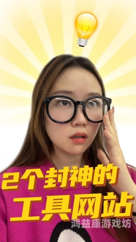 人妻系列中文字幕在线，揭秘热门剧情人妻系列中文字幕在线网中文字幕无茂