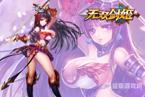 国产美女网站18禁，探索网络世界的神秘面纱国产美女网站18禁免费永久观看