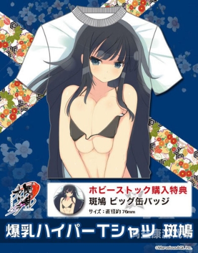 国产美女网站18禁，探索网络世界的神秘面纱国产美女网站18禁免费永久观看