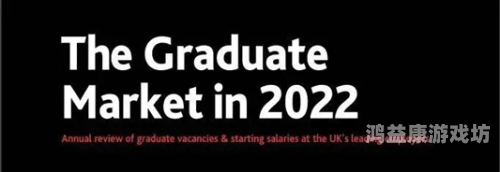 欧美日韩亚洲一区欧美日韩亚洲一区新闻资讯