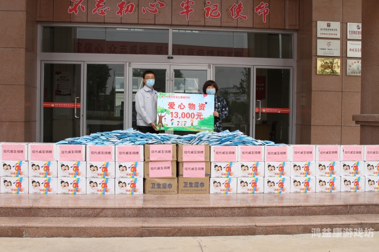 夜色福利院在线视频夜色福利院在线视频，温暖与希望共存