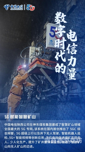 亚洲二区在线，数字时代的新闻新篇章今天高清视频在线观看