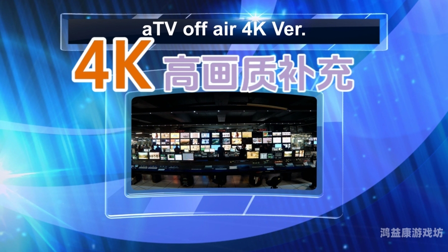 亚洲人成网站观看热门在线视频趋势