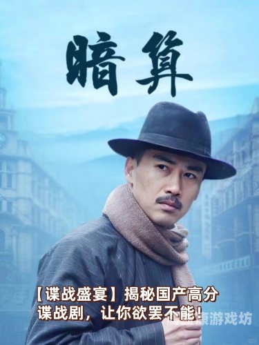 国产精品盛宴，久久视频带你领略文化新风尚