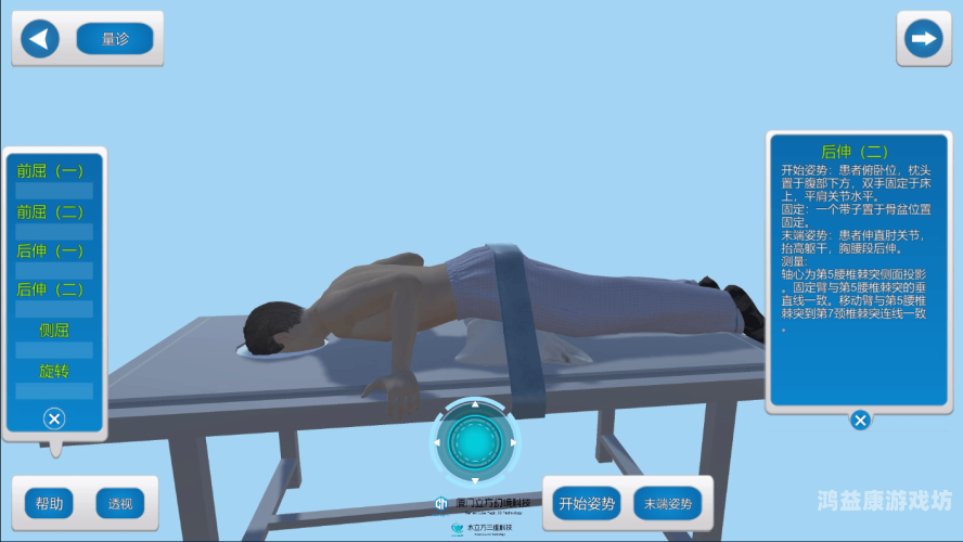 无码国产精品一区二区免费虚拟VR，引领虚拟世界的新潮流