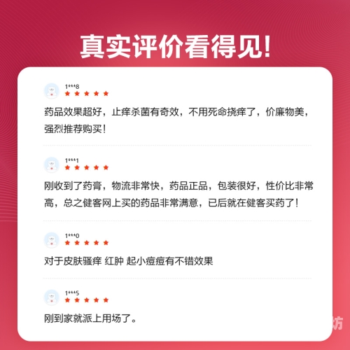 国产成人综合99国产成人综合资讯，探索多元文化下的性水蜜桃在线播放与传播