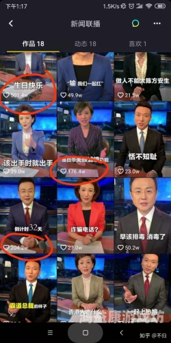 国产999在线视频观看，新闻资讯网站解读国产999在线视频观看播放