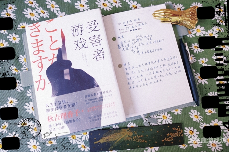 欧美人妻有码在线欧美人妻有码在线，揭秘网络上的隐秘世界