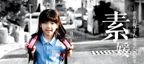 欧美亚洲视频在线看欧美亚洲视频在线看，探索多元文化盛宴