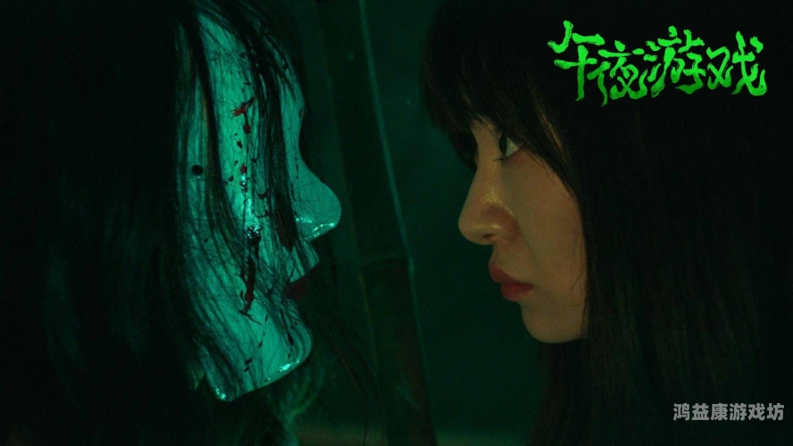 午夜影院，十八岁禁看视频免费看，探索青春与电影的魅力