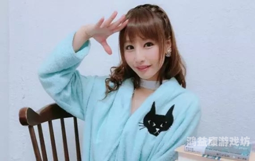 亚洲美免无码一级在线，新闻资讯网站文章