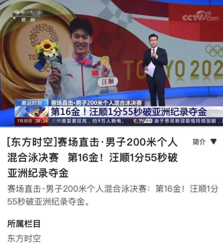 免费无码国产在线19免费无码国产在线新闻，聚焦国产在线新闻资讯产业发展