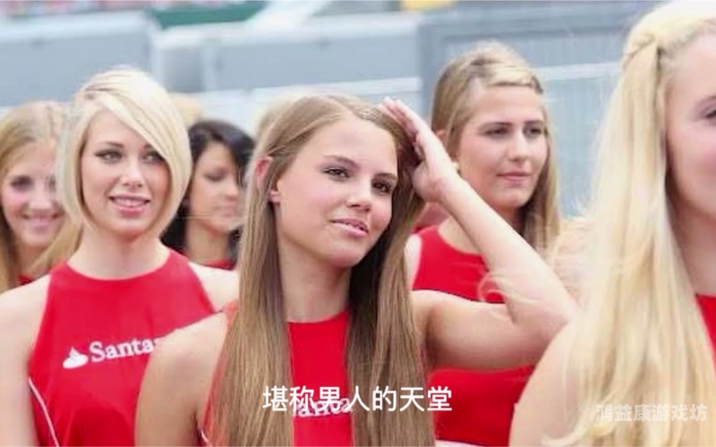 亚洲作爱视频免费亚洲风情，探索免费观看性爱视频的神秘世界