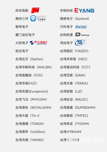 国产新闻资讯，久久偷任你爽任你，国产科技新篇章