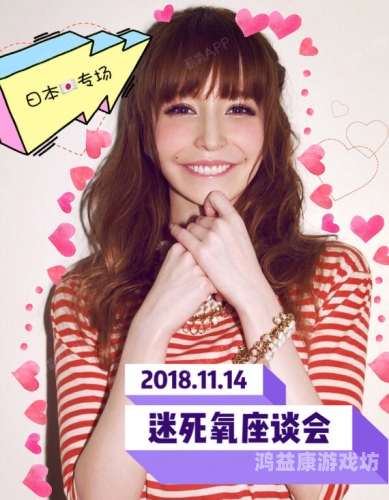 午夜色福利欧美，揭秘神秘福利政策