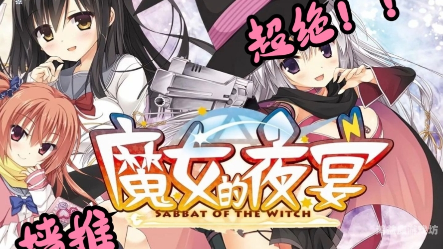 欧美精品国产动漫日韩一区二区欧美精品国产动漫，日韩一区二区角色设定与新闻资讯