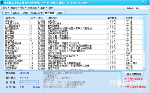 百度搜索热门文章，97久久人人妻视频揭秘97久久人妻视频合集