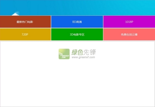 国产97人人超碰，caoprom引领市场新潮流国产97人人超碰caoprom软件的特点