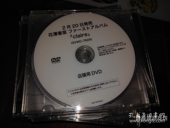 日本欧美精品一区二区，区域特色与产业亮点日版高清一区