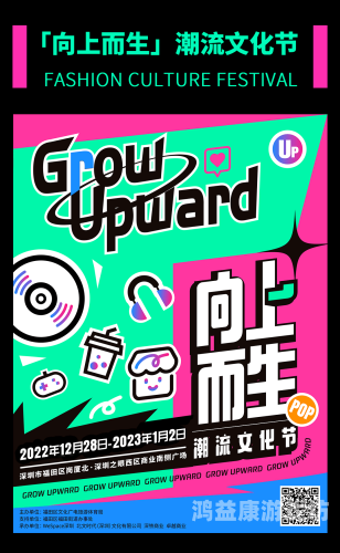 国产又大又爽视频国产大爽视频盛宴，引领潮流的新篇章