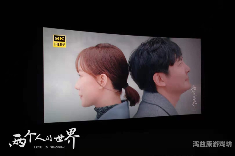 sese国产在线播放sese国产在线播放，引领国产影视新风潮