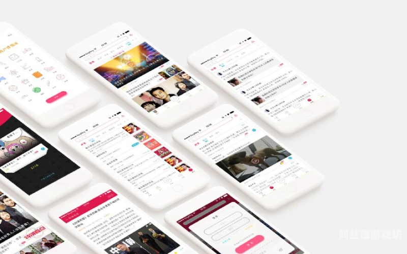 在线欧美中文亚洲精品新闻资讯2020一区欧亚中文屏