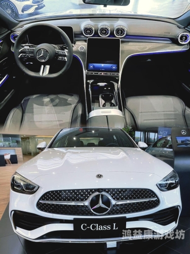 欧美A级AⅤ99久久，豪华车型引领潮流玖玖