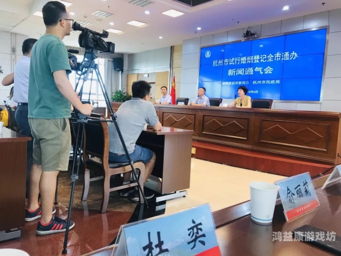 五月丁香久久综合网站，新闻资讯报道