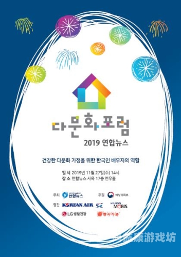 妇女AV领域的新篇章，探索多元角色与新动态久久人名