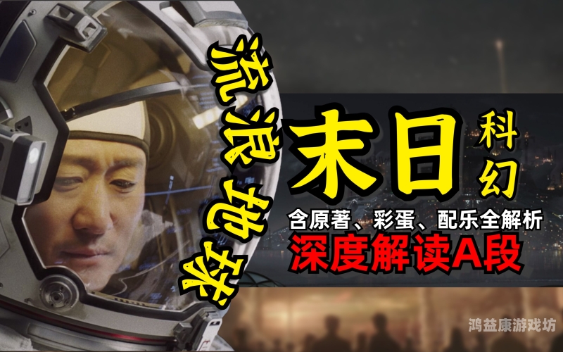 国产精品亚洲专区在线观看，新闻资讯网站深度解读