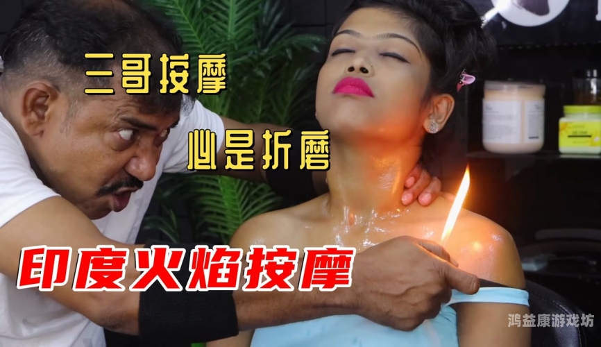 国产按摩在线无码国产按摩在线无码，水蜜桃在线播放与舒适的新选择