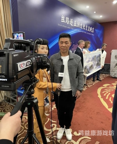 亚洲人免费在线，多元文化融合的新时代