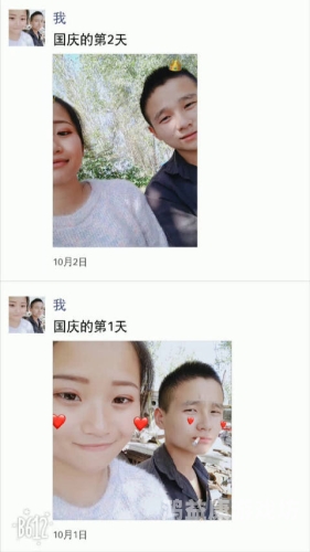 国产手机在线qv片无码观看国产手机在线观看指南，警惕非法内容市场