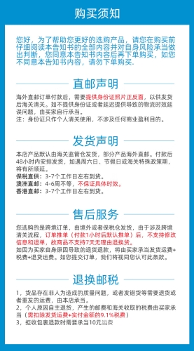国产手机在线qv片无码观看国产手机在线观看指南，警惕非法内容市场