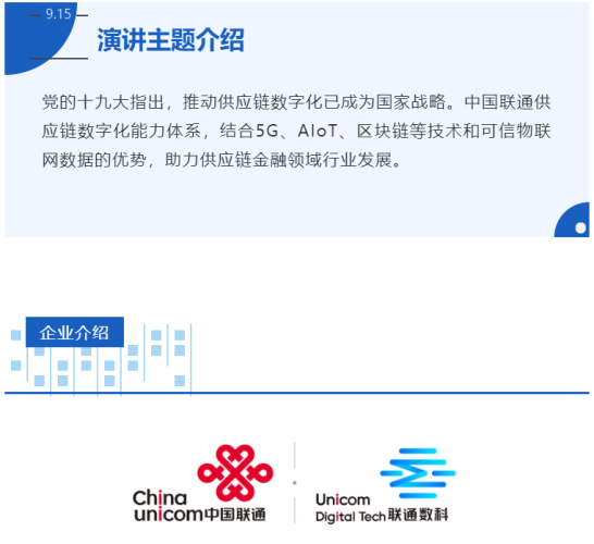 国产在线aⅴ精品91，引领数字化新时代91国产首