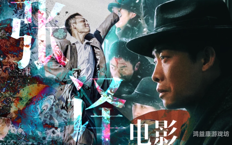 国产精品jvid在线观看国产精品jvid在线观看，探索数字时代的影视新篇章